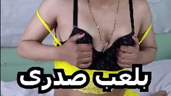 play Porno gadis arab, seks dengan gadis arab dengan pacarnya di rumah, tonton seks arab, seks porno, seks teluk, seks bercadar, seks niqab